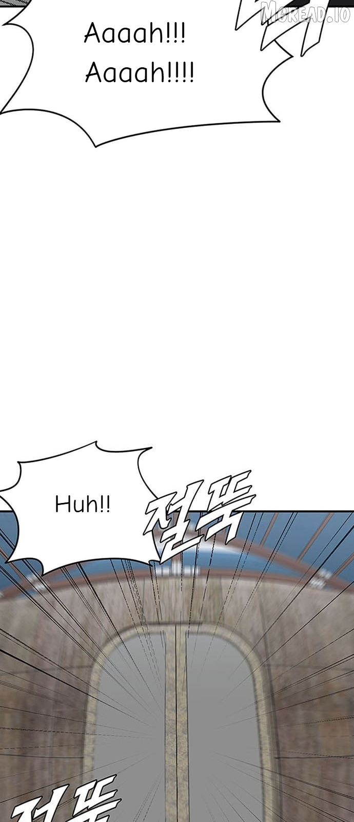 Change Me Chapter 146 - page 2